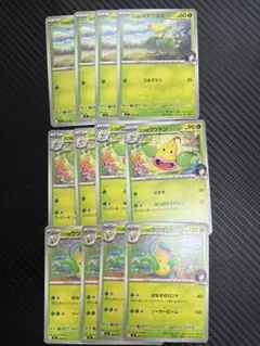 ポケカ スタートデッキ エリカのウツボット エリカのウツドンのサムネイル