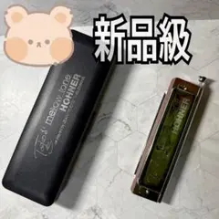 Item thumbnail for item ed9f9966-dddf-4709-b1f4-9a5294f6a856