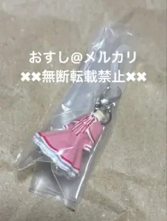 カードキャプターさくら　めじるしアクセサリー クリアカード編C