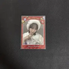 CUTIE STREET 真鍋凪咲 クリスマストレカ