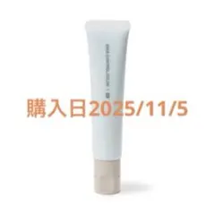 Item thumbnail for item bd0e338f-b8e4-4fc2-b0b7-b103441e8e0e