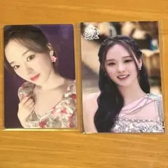 niziu リオ　スタジアム　 アプグレ　トレカ　オンラインくじ　ステッカー