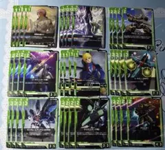 ガンダム 青 緑 デッキパーツ アグロ - メルカリ