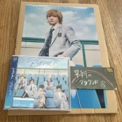M!LK アオノオト 通常盤 吉田仁人 クリアポスター付き