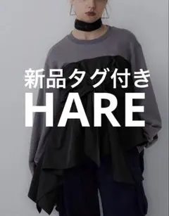 Heve ハートバックルジレ ブラック 新品未使用 中古・古着通販】Heve (ヘイヴ) ハートバックルジレ ブラック サイズ