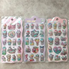 ラブブシール 3枚セット