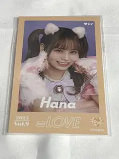 よ*ぴ様 ＝LOVE 大場花菜 ミニフォト vol.9 レア 猫衣装