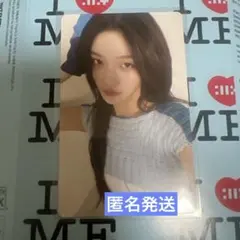 ILLIT NOT CUTE ANYMORE weverse トレカ　イロハ