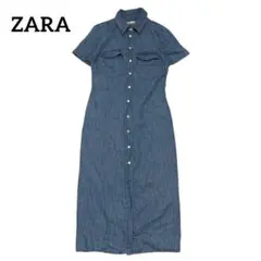 ZARA ザラ デニムシャツワンピ 半袖 ロング S ブルー きれいめカジュアル