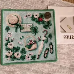 フェイラーハンカチ　マイフェイバリットグリーン
