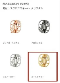 Item thumbnail for item ac0c5f7b-d2dd-4f2b-9b12-874a98f88892