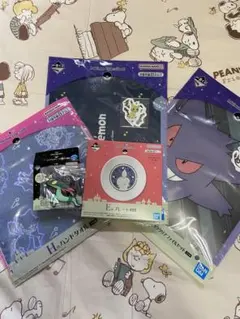 一番くじ Pokemon Type:Ghost E賞、F賞、G賞、H賞まとめ売り