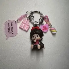 モンチッチ　ジャラジャラキーホルダー