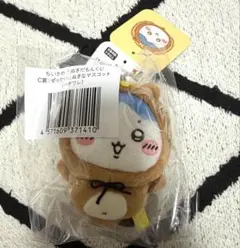 ちいかわ たぬきだもん ハチワレ