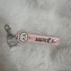 ちいかわ　カブト　ネームキーホルダー ピンク