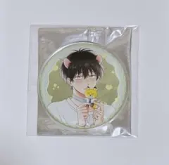 2025年最新】ごちそうωはチュウと鳴く アクリルコースターの人気