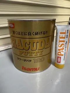 イサム塗料 ラクーダパテ180 硬化剤セット - メルカリ