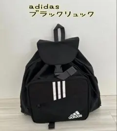adidas ブラックリュック