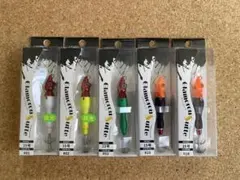 新品　アニサキスッテ 20号 5点セット アニサキス／ANISAKIS アニサキスッテ 20号 （ANISAKISUTTE