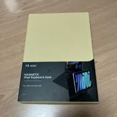 iPadキーボードケース