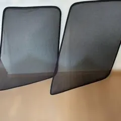 スーパーグレート網戸