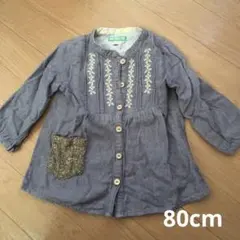 Rag mart 長袖チュニック 80サイズ コットン