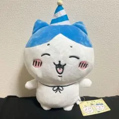 ちいかわ ハチワレ 誕生日 ハピバBIGぬいぐるみ
