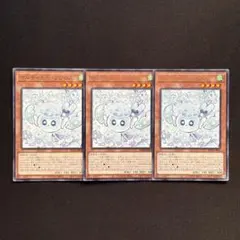 2026年最新】マルチャミーフワロスの人気アイテム - メルカリ