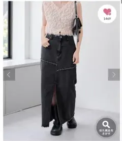 Kastane デニムロングスリットスカート