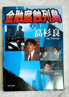 Item thumbnail for item 04ac1e61-8858-4948-9bbb-ecc129cee343