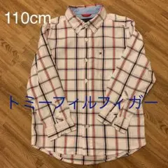トミーヒルフィガーチェックシャツ100〜110cm