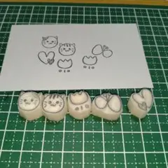 ねこちゃん 消しゴムはんこ セット
