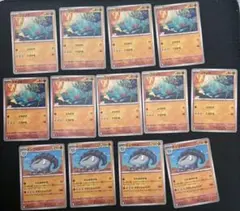 ポケモンカードゲーム　MEGA ニンジャスピナー　ゴマソウ　ドンファン　13枚