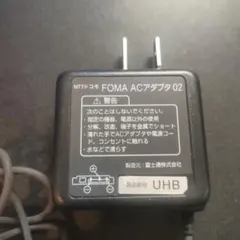 Item thumbnail for item 868ea86b-dba1-47cb-9593-ec1b8d6f0883