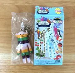 Item thumbnail for item 4a9bd5d2-3785-4723-a5b2-5afe3cf2afd1