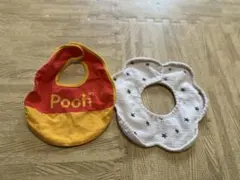 プーさんスタイと星柄スタイ2枚セット