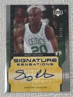 25枚限定 UD SIG. SENSATIONS GARY PAYTON