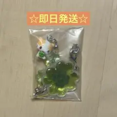 サンリオ シークレットクローバーストラップ マシュマロみたいなふわふわにゃんこ