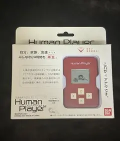 2026年最新】human playerの人気アイテム - メルカリ
