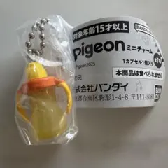 Pigeon ミニチューム　ぷちストローボトル