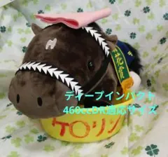 Item thumbnail for item caceca4a-a92f-4214-b58d-ef96985ee3fb