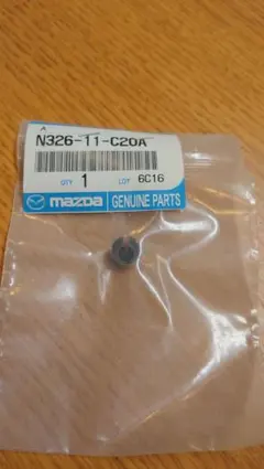 マツダ純正部品　コーナーシールのサムネイル