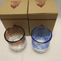 琉球ガラス ロックグラス クリア 青 2個セット
