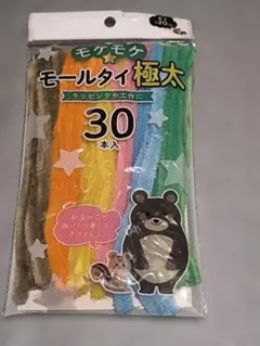 Item thumbnail for item 8c5d48ad-3d7b-4a11-b7f2-e7667b29d847