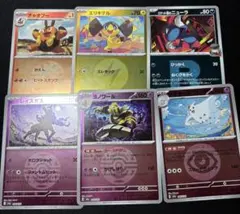 ポケモンカード　MEGAドリーム他 ミラー まとめ売り 6枚 おまけ付き