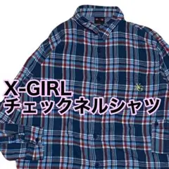 X-GIRL 長袖 チェック ネルシャツ M 2 エックスガール レディースのサムネイル