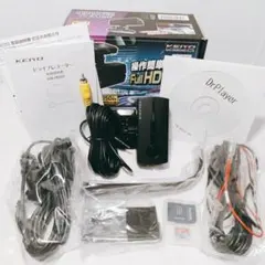 【新品未使用】 KEIYO モニターレス ドライブレコーダー フルHD GPS搭のサムネイル