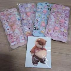 おしりシール　3Dシール　ぷにぷに　スクイーズ　立体　シール　4枚　お腹シール