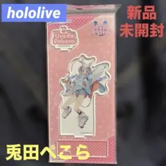 Item thumbnail for item 1fcd6927-b3c7-4e10-ac47-eb5a24dbe021