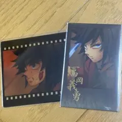 2025年最新】ufotable dining 冨岡義勇の人気アイテム - メルカリ